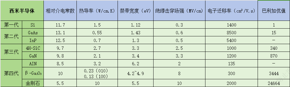 微信图片_20240814161048.png